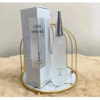 ราคา แท้ มิยาเกะ น้ำหอมอาหรับ ARIANA LIFE SPRING 100 ml น้ำหอมผู้หญิงกลิ่นหอม กลิ่นดอกไม้ หอมนุ่มละมุน หอมสะอาดสดชื่น เรียบหรูมีสไตล์ (22740387467)