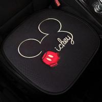 ราคา goya101 คัดกรองที่นอนที่นั่งรถ figed น่ารักมิกกี้เมาส์ธรรมดา (22188234055)
