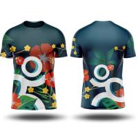 ราคา 2567เสื้อแบรนด์ไทยวิ่ง เสื้อยืดผู้ชาย เสื้อกีฬาลำลอง เสื้อผ้าสตรีทแวร์ เสื้อผ้าขี่ม้า เสื้อผ้าออกกำลังกาย (22514386511)