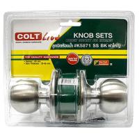 ราคา ลูกบิดห้องน้ำ COLT LITE K5871 SS ฝาใหญ่ รุ่นแผง (18929138907)