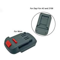 ราคา Toolstar Batteery อะแดปเตอร์สำหรับ Dayi A6และสำหรับ A3ไปยัง Worx (21962793667)