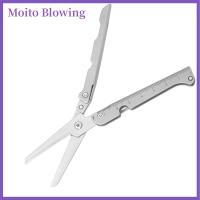 ราคา Moito กรรไกรขนาดใหญ่พร้อมที่หนีบด้านหลังกรรไกรขนาดเล็กอเนกประสงค์ขนาดกะทัดรัดพับได้เครื่องมือรวมเครื่องมือกลางแจ้ง (23011853508)