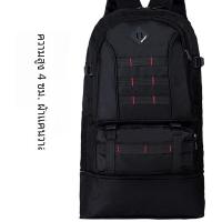 ราคา กระเป๋าเป้เดินป่ากันน้ําความจุขนาดใหญ่ น้ำหนักเบา กระเป๋าเดินทางผ้าใบสําหรับผู้ชาย สีดำ ทหาร สีเขียว ไหล่คู่ทนทาน สายคล้อง (20828463689)