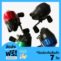 ราคา Torque Tuner รอกกระปุก รอกยิงปลา หนังสติกยิงปลา ชุดรอกยิงปลา (22948838349)