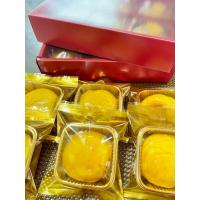 ราคา ขนมเปี๊ยะไส้ถั่วฝอยทองไข่เค็ม ครึ่งใบ บรรจุ6ชิ้น (22105735469)