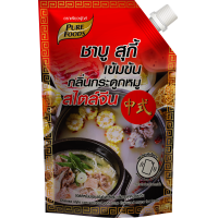 ราคา Purefoods น้ำซุปชาบู หัวเชื้อ น้ำซุป ชาบู ชาบูสำเร็จรูป น้ำซุปสำเร็จรูป ซอสชาบู ซอส สุกี้ ชาบูน้ำดำ ทงคตสึ แจ่วฮ้อน ชาบูน้ำใส ขนาด 500 1000 กรัม แบบถุง ตรา เพียวฟู้ดส์ เพียวไท พร้อมส่ง (22698587232)