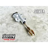 ราคา ปั้มเบรคเท้าหลังมอเตอร์ไซค์วิบาก 110 125cc สำหรับดิสเบรคหลังวิบาก (21101458900)