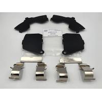 ราคา ชุดดิสเบรคหน้า MITSUBISHI CYCLONE แผ่นรองดิสเบรค สปริงล๊อคดิสเบรค รหัสสินค้า 0607003 (20146648411)