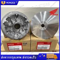 ราคา ชามแต่ง ชามนอก หรือ ชามใบพัด PCX160 รุ่นล่าสุด ชามแท้ศูนย์ 22102 K1Z J10 ชามแท้ศูนย์ปรับองศา (23001006426)