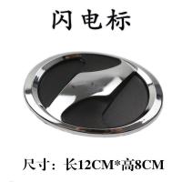ราคา สไตล์ยี่ห้อรถโลโก้สําหรับ Toyota Camry Suzuki Swift Subaru Imprezza MG ZS Tiida Jetta Universal แผ่นตกแต่งรถยนต์ (20604429385)