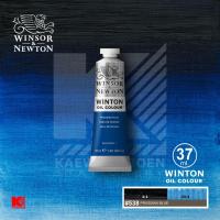 ราคา สีน้ำมัน Winsor Newton Winton หลอด 37 มล (10228479723)