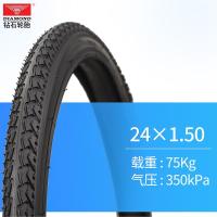 ราคา ยางล้อจักรยานเพชรยางนอก12 16 20 24 26 27x1 5 1 75 1 95 2 125 (17801974272)