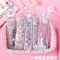 ราคา ไม้บรรทัดวัดระดับน้ำไหลเข้าลายการ์ตูนสร้างสรรค์ไม้บรรทัดวาดภาพน่ารักเครื่องเขียนนักเรียนไม้บรรทัดที่คั่นหนังสือจี้หัวใจสาวน้อย (19844612721)