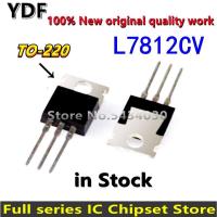 ราคา 10pcs 100 New L7812CV L7812 L7812C LM7812 MC7812 TO220 TO 220 (19782109971)