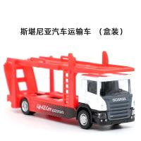 ราคา โมเดลรถดับเพลิงรถบรรทุกขยะรถขนส่งรถบรรทุกถังน้ำมันรถโลหะผสมวิศวกรรมโมเดลรถดับเพลิงของขวัญเด็กชาย (21846864126)