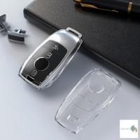 ราคา สินค้าพร้อมส่ง เคสกุญแจรถยนต์ Benz Car Key Case TPU เคสกุญแจรถ เบนซ์ เคสกุญแจรถ เคสกุญแจรีโมทรถยนต์ เคสกุญแจเบนซ์ (19636888627)