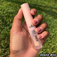 ราคา ต้องการซื้อเป็นจำนวนมากทักแชทร้านค้านะคะ ODBO EASY TOUCH CONCEALER OD424 โอดีบีโอ อีซี่ ทัช คอนซิลเลอร์ (11598735845)