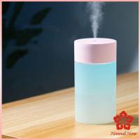 ราคา เครื่องฟอกอากาศ เครื่องทำให้ชื้น พ่นไอน้ำ เครื่องพ่นอโรม่า อโรม่า แบบ USB humidifier (12514171878)