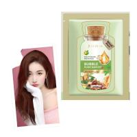 ราคา สารสกัดจากพืช บับเบิ้ล ย้อมผม แชมพู ครีมเปลี่ยนสีผม สีย้อมบ้าน น้ำตาลเกาลัด น้ำตาลดำ น้ำตาลกาแฟ (22933006651)