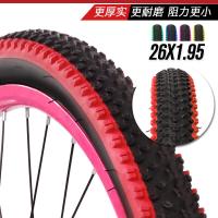 ราคา ยางจักรยาน26นิ้ว26x1 95ยางด้านใน26x2 125ยางในยางจักรยานเสือภูเขายางนอกหลากสี (20456570798)