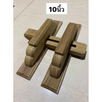 ราคา สลักไม้สัก สลักประตู กลอนประตูโบราณ กลอนปประตูไม้สัก มี4ขนาด (22386587886)