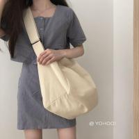 ราคา MC MAZOกระเป๋าผ้าสะพาย กระเป๋าสะพายข้าง square tote ใบใหญ่ กระเป๋า messenger แฟชั่นสตรี (22507022135)