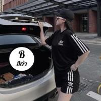 ราคา ชุดเซ็ต Adidas พร้อมส่งจากไทย (22982639744)