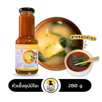 ราคา ซอสญี่ปุ่น ซอสเกาหลี มีอะไรบ้าง น้ำจิ้มญี่ปุ่น Dipping sauce (22605658481)