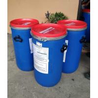 ราคา ถังพลาสติก ถังน้ำหมักชีวภาพ ถังน้ำ ถังมือสอง40ลิตร (10128746833)