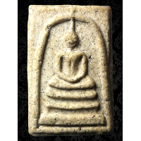 ราคา AKU39 พระสมเด็จ พิมพ์ ใหญ่ มีหน้ามีตา อกร่อง เกศ ทะลุ ซุ้ม วัดระฆัง คมชัด แคลไซ ยุบ ย่น แตกลาย งา ธรรมชาติ เนื้อดินมวลสาร พุทธคุณ สมเด็จโต พรม รังษี สวย ทรงคุณค่า ส่ง ตรง ปรก ตาม รูป (22209349008)