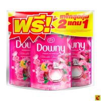 ราคา แพ็ค2 1 Downy ดาวน์นี่ ปรับผ้านุ่ม เข้มข้น 470 490 มล แพ็ค 3 ถุง (22159727887)
