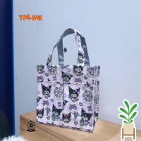 ราคา กระเป๋าผ้าเคลือบ กันน้ำ รุ่น TM มีซิป มีกระเป๋าหน้า 22 5 x 22 5 x 14 CM (9914155807)