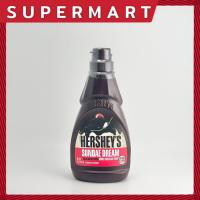 ราคา SUPERMART Hersheys Sundae Syrup Double Chocolate 425 g เฮอร์ชีส์ ซันเดย์ ไซรัป ดับเบิ้ล ช็อกโกแลต น้ำเชื่อมช็อกโกแลต 1109407 (19485232016)