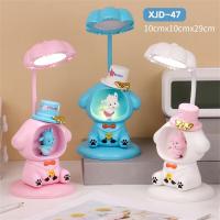 ราคา Sanrio ไฟกลางคืนตั้งโต๊ะหลอดไฟ LED น่ารัก Kuromiไฟปลั๊กไฟตกแต่งห้องนอนแสงบรรยากาศแสงของขวัญสำหรับเด็ก (22586667246)