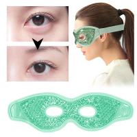 ราคา Eye Gel Cooling Sleep Mask Ice Cold Compress Puffy Dry Eyes Beauty Sleeping Mask Relaxing Eye Pad (22313635666)