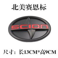 ราคา สไตล์ยี่ห้อรถโลโก้สําหรับ Toyota Camry Suzuki Swift Subaru Imprezza MG ZS Tiida Jetta Universal แผ่นตกแต่งรถยนต์ (20604429382)