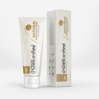 ราคา 1หลอด บ้านพระอาทิตย์ ยาสีฟัน สมุนไพร 50 กรัม ยาสีฟันสนธิ ยาสีฟัน ASTV ยาสีฟันสูตรโบราณ (14838282436)