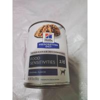 ราคา Hills z d กระป๋องอาหารสำหรับสุนัข ที่มีภาวะแพ้อาหาร กระป๋อง ขนาด 370 กรัม (17445597070)