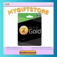 ราคา บัตร Razer Gold TH (17999099057)