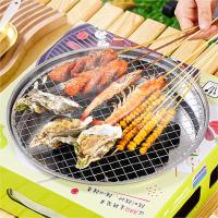 ราคา เตาย่างแบบใช้แล้วทิ้งกลางแจ้งถ่านย่างบาร์บีคิวขนาดเล็กไร้ควันบ้านเตาย่างถ่านแบบพกพากลางแจ้ง BBQ (22781404467)