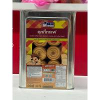 ราคา Vfoods ขนมปี๊ป 900 1 3 โล สติ๊กช็อค หมีช็อคโก้ กะทิสัปปะรด หมีช็อคโก้ จักรเล็กสัปปะรด (22129870008)