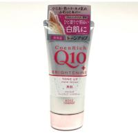 ราคา KOSE CoenRich Q10 Hand Cream 80g 6สูตร ครีมทามือสูตรเข้มข้นจากญี่ปุ่น (21759199893)
