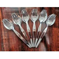 ราคา ช้อนส้อมสเตนเลส รุ่นหนา ตราจากัวร์ ลายออคิด (9373751653)