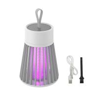 ราคา โคมไฟดักยุง ดักยุงและแมลง ช็อตยุง ฆ่ายุงกำจัดยุง USB Mosquito killer เครื่องใช้ในบ้าน โคมไฟกันยุง UV ที่ชาร์จ USB โคมไฟกันยุงโคมไฟดักแมลงสัตว์รบกวน ไม่มีแบตเตอรี่ (22846068277)