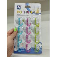 ราคา ตะขอเกี่ยวแบบ จุ๊บยางดูดติดกระจก ขนาด 4 ซม จุ๊บยางสูญญากาศ พร้อมขอเกี่ยว ดุดติดแน่น 12 ชิ้น รองรับน้ำหนัก 0 1 1 Kg (22939372468)