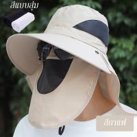 ราคา ส่งฟรีถูกชัวร์ถูกๆดีลเด็ดแฟชั่นหมวกกันแดดชาย กันร้อน สามารถแยกชิ้นได้ พร้อมส่งการให้ของขวัญ ระบายอากาศได้ สไตล์ประจำวัน (22949891417)