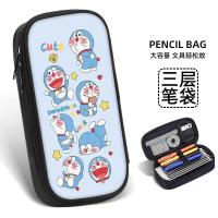 ราคา กล่องดินสอลายโดเรม่อนกล่องดินสอกล่องดินสอนักเรียนประถมกล่องดินสอนักเรียนมัธยมต้นกระเป๋าเครื่องเขียนเด็กผู้ชายกล่องดินสอเครื่องเขียนเด็กผู้ชายนักเรียนเด็กลายโดมอนสไตล์ญี่ปุ่นอะนิเมะผู้หญิงของสะสม (2114