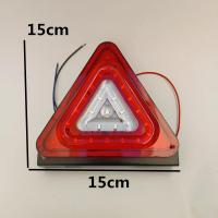 ราคา ไฟแฟลชทรงสามเหลี่ยมสำหรับรถพ่วงไฟท้ายเตือนรถบรรทุกขนาดใหญ่24V ไฟ LED สำหรับดัดแปลงรถบรรทุกไฟตัดหมอกป้องกันการชนท้ายรถ (21008872897)