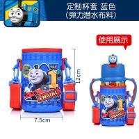 ราคา Thomas เด็กวัยหัดเดินถ้วยน้ําความร้อน 3d สเตอริโอฝาปิดขวดน้ําอุปกรณ์เสริมปากฟาง Original อุปกรณ์อะไหล่ (20786667446)