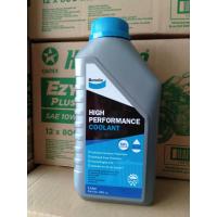 ราคา น้ำยาหล่อเย็น Bendix น้ำยาหม้อน้ำBendix High Performance COOLANT ขนาด1ลิตร (14580165352)